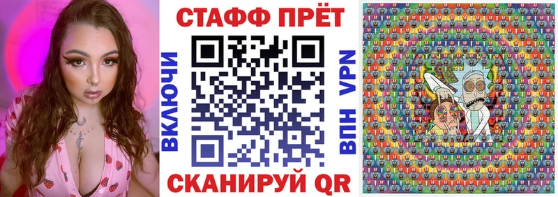 Купить наркотик Красково А ПВП  Cocaine  ГАШ  АМФ  МАРИХУАНА 
