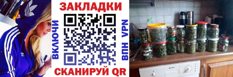 МЕФ Красково