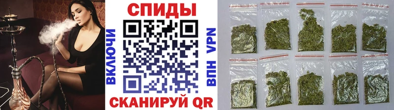 БУТИРАТ GHB  ОМГ ОМГ ONION  Красково 
