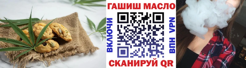 Canna-Cookies марихуана  купить наркотик  сайты даркнета клад  Красково 