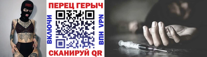 цены наркотик  Красково  Героин хмурый 