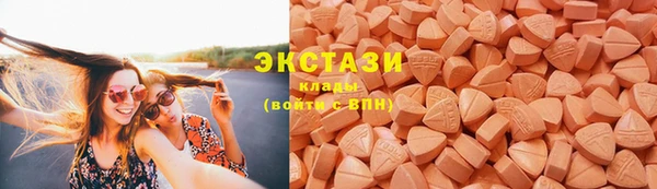 меф Карпинск