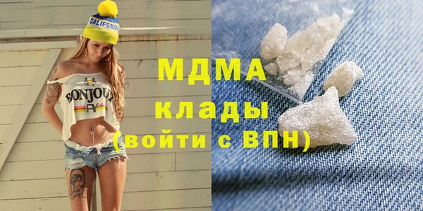 ALPHA-PVP Алексеевка