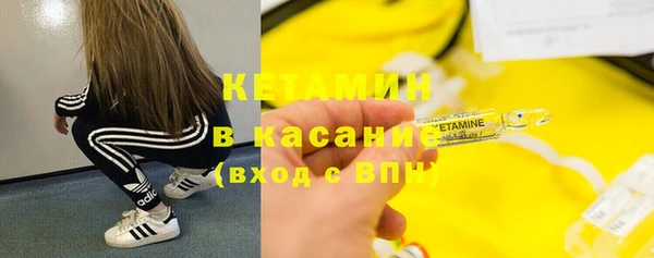 СК Карталы