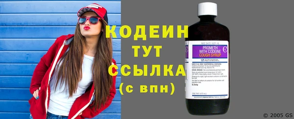 не бодяженный Алзамай
