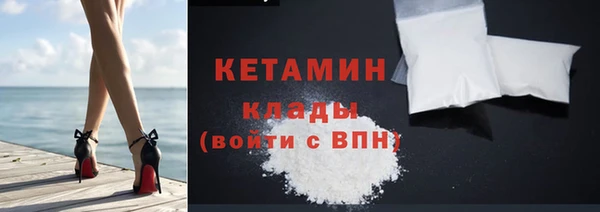 прущие крисы Алексин