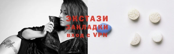 mix Зерноград