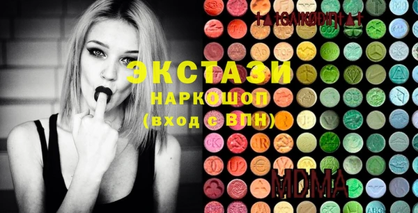 не бодяженный Алзамай
