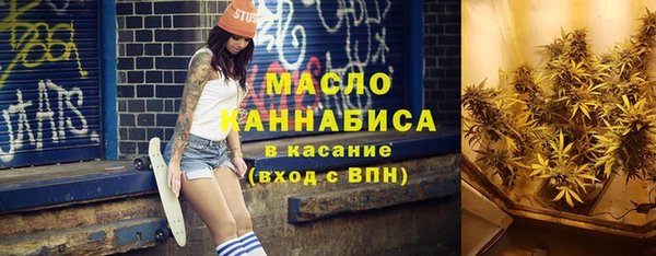 стаф Абаза