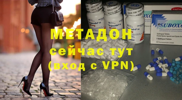 прущие крисы Алексин