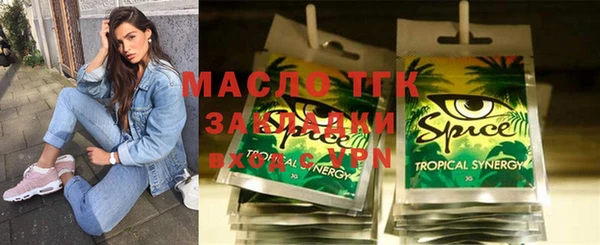 СК Касимов