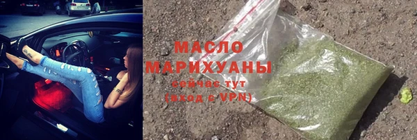 стаф Абаза
