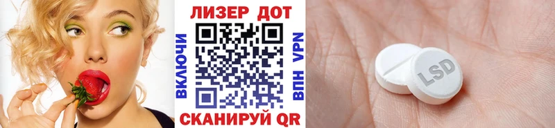 даркнет как зайти  Красково  Наркотические марки 1500мкг 