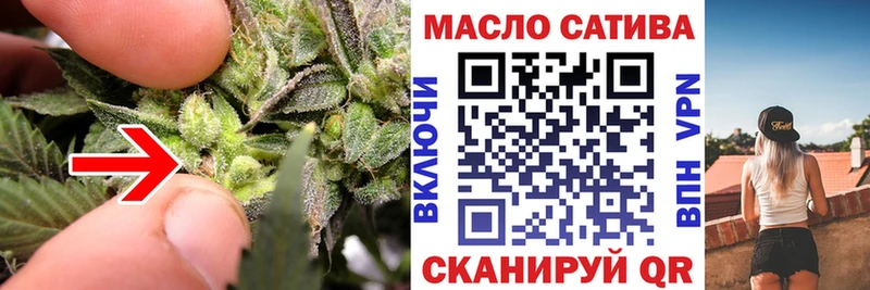 ТГК вейп с тгк  Красково 